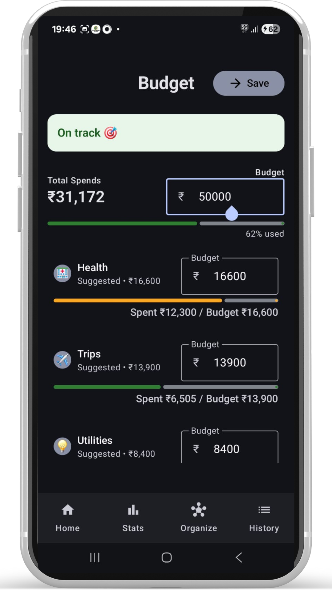 Payment Reminder Phone Screen